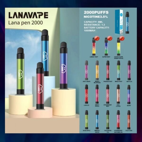 LANA拋棄式2000口