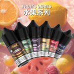 【HUUK虎克】HUUK虎克菸油-水果系列 | 30mg 30ml | 五大系列 32種超多口味 - sp2s官方商城-SP2S官方授權