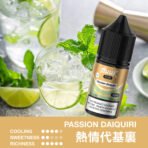 【HUUK虎克】HUUK虎克菸油-水果系列 | 30mg 30ml | 五大系列 32種超多口味 - sp2s官方商城-SP2S官方授權