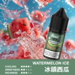 【HUUK虎克】HUUK虎克菸油-水果系列 | 30mg 30ml | 五大系列 32種超多口味 - sp2s官方商城-SP2S官方授權