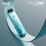 【全網首發】【HUUK】HUUK虎克自由艙ULTRA KIT-注油套裝 - sp2s官方商城-SP2S官方授權