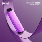 【全網首發】【HUUK】HUUK虎克自由艙ULTRA KIT-注油套裝 - sp2s官方商城-SP2S官方授權