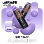 LANAVAPE LANA PIX 抛棄式| 20000口【新款 閃光彈】