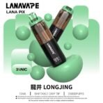 LANAVAPE LANA PIX 抛棄式| 20000口【新款 閃光彈】