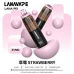 LANAVAPE LANA PIX 抛棄式| 20000口【新款 閃光彈】
