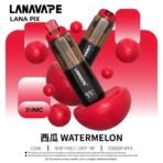 LANAVAPE LANA PIX 抛棄式| 20000口【新款 閃光彈】