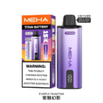 MEHA魅嗨 泰坦 換彈主機 拋棄式 15000口 [買三送主機]