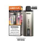 MEHA魅嗨 泰坦 換彈主機 拋棄式 15000口 [買三送主機]