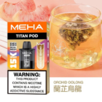 MEHA魅嗨 泰坦 換彈主機 拋棄式 15000口 [買三送主機]