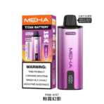 MEHA魅嗨 泰坦 換彈主機 拋棄式 15000口 [買三送主機]