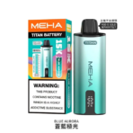 MEHA魅嗨 泰坦 換彈主機 拋棄式 15000口 [買三送主機]